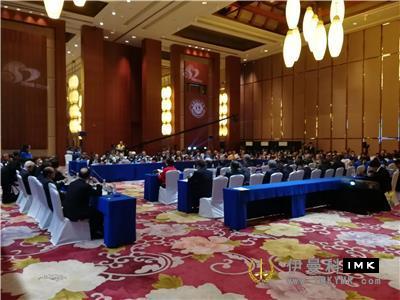 Service Sharing and Progress - The 57th Lions International Convention for the Far East and Southeast Asia steering Committee meeting was successfully held news 图2张